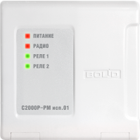 Модуль  Болид С2000Р-РМ исп. 01 136539