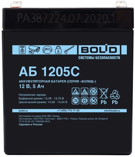 Аккумулятор  Болид АБ 1205С 136557