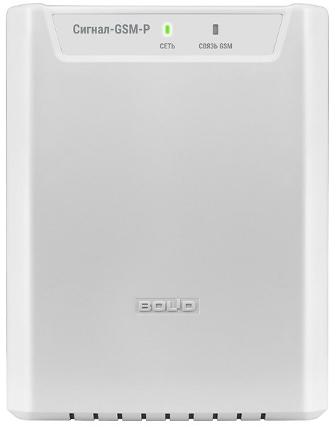 Блок  Болид Сигнал-GSM-Р 136615
