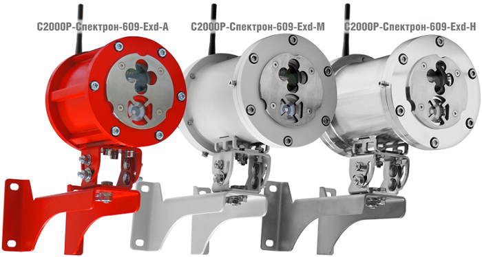 Извещатель  Болид С2000Р-Спектрон-609-Exd-М 136668