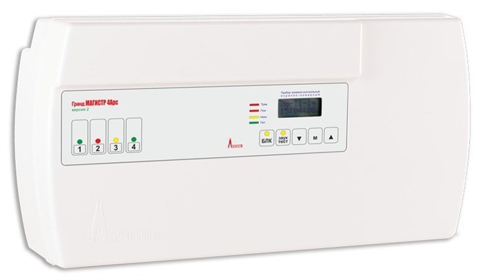Прибор  Гранд Магистр 4Арс (версия 2) 136674