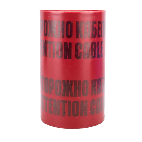 Лента  Rexant 19-3030 136683