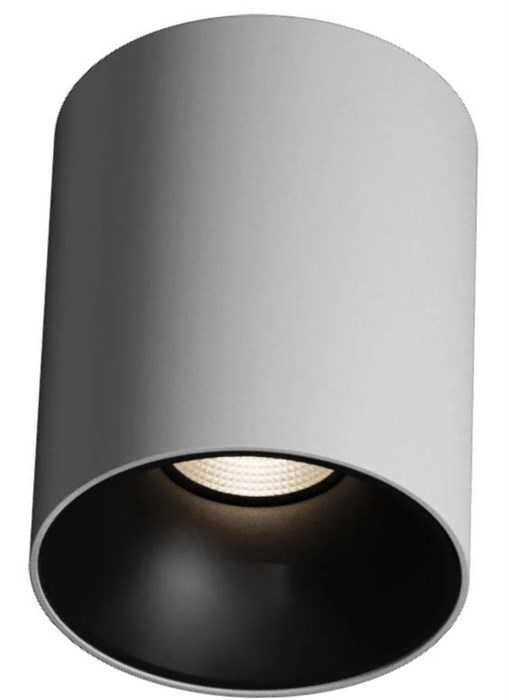 Светильник потолочный Aqara T1 136827