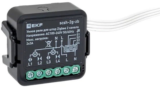 Реле умное EKF scsh-2g-zb 136863