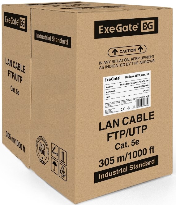 Кабель витая пара U/UTP 5e кат. 2 пары Exegate UTP-2-C5e-CU-S24-IN-PVC-GY-305 137425