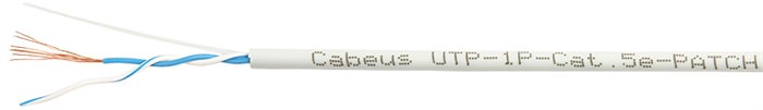 Кабель витая пара U/UTP 5e кат. 1 пара Cabeus UTP-1P-Cat.5e-PATCH 137526