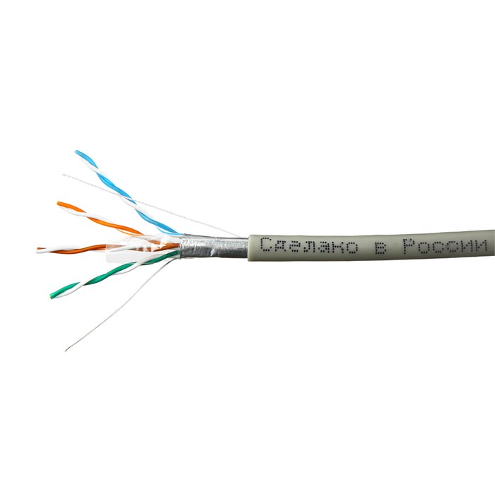 Кабель витая пара F/UTP 5e кат. 4 пары SkyNet CSP-FTP-4-CU 137629