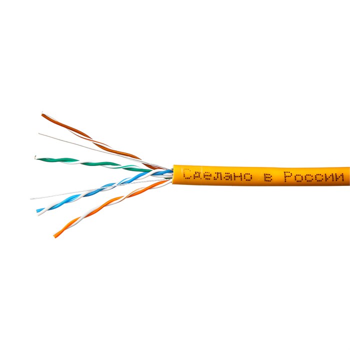 Кабель витая пара U/UTP 5e кат. 4 пары SkyNet CSP-UTP-LSZH-4-CU 137645