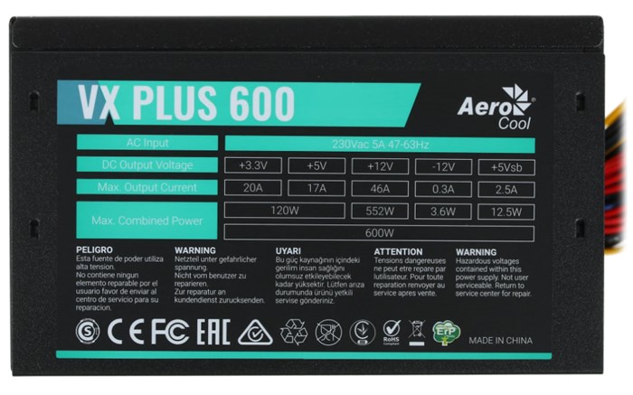 Блок;питания;ATX;AeroCool;VX;PLUS;600 103932