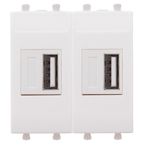 Зарядное устройство  DKC 4400542 141160