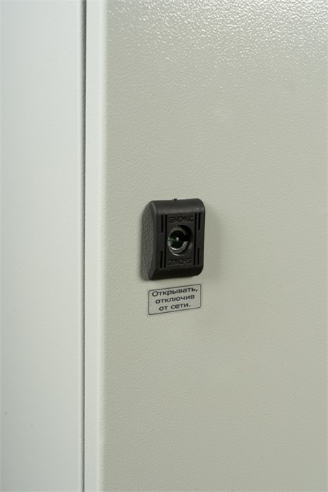 Шкаф  Бастион СКАТ ШТ-12630АВ 144567