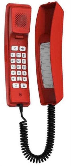 Телефон VoiceIP  Fanvil H2U red 144788