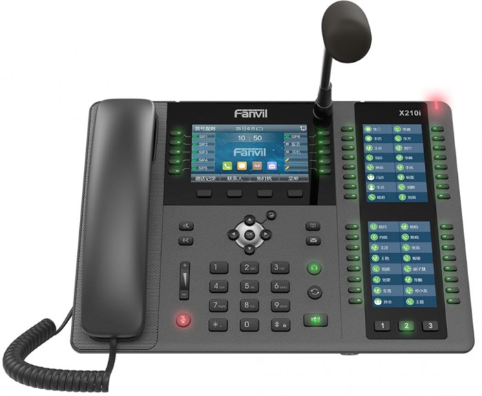 Телефон VoiceIP  Fanvil X210i 144850