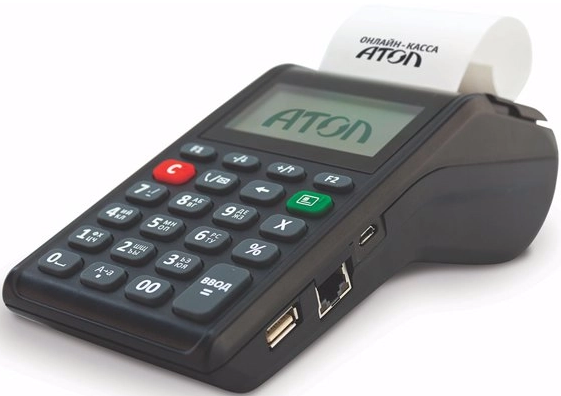 Фискальный регистратор  АТОЛ 53720 145387