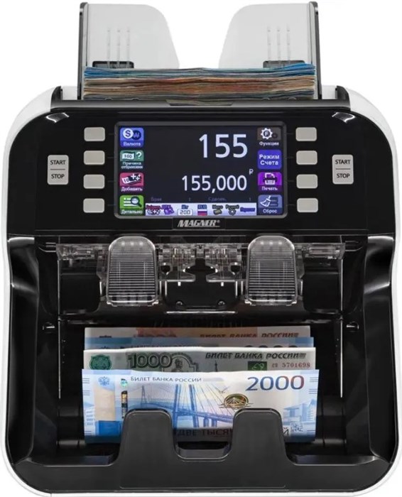 Счетчик банкнот  Magner 155V 146441