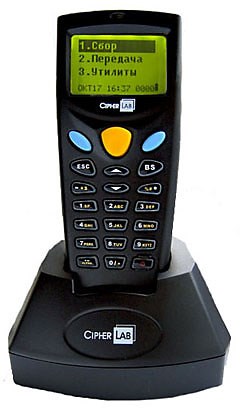 Терминал сбора данных CipherLab 8001L-2МБ 146470