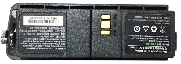 Крепление  Urovo MCU2-ACC-P03 146664