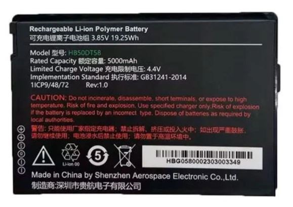 Аккумулятор  Urovo ACC-CT58-BAT5000 146673