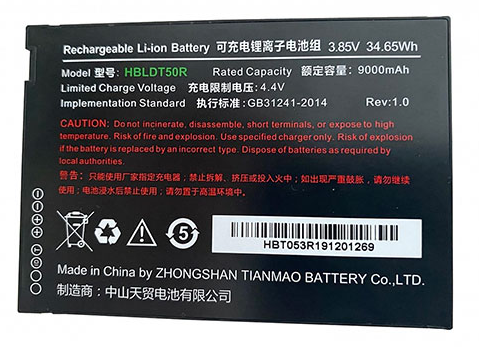 Аккумулятор  Urovo ACCDT50-HBLDT50R 146763