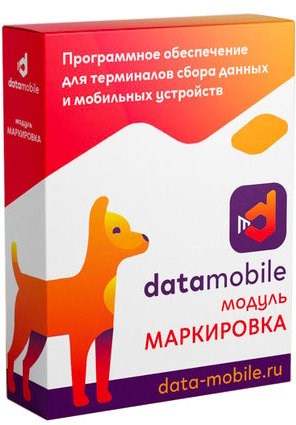Модуль  DataMobile DMmodulMark12m 146904