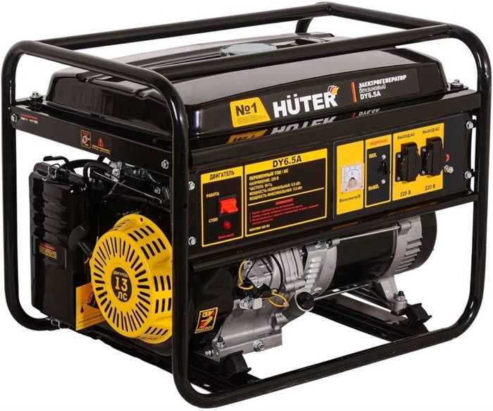 Генератор бензиновый Huter DY6.5A 146945