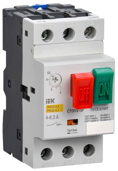 Пускатель  IEK DMS11-D63 149617