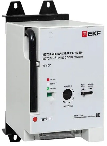 Привод моторный  EKF mccb99m-800-cd2-24dc 150381