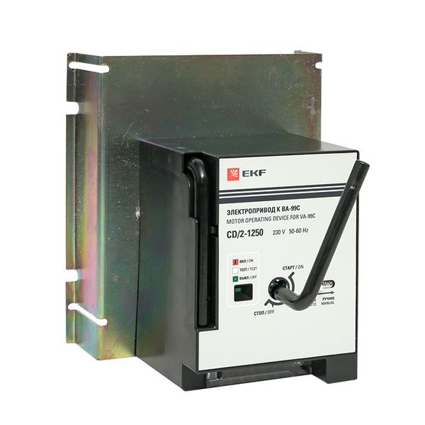 Электропривод  EKF mccb99c-a-24 150394