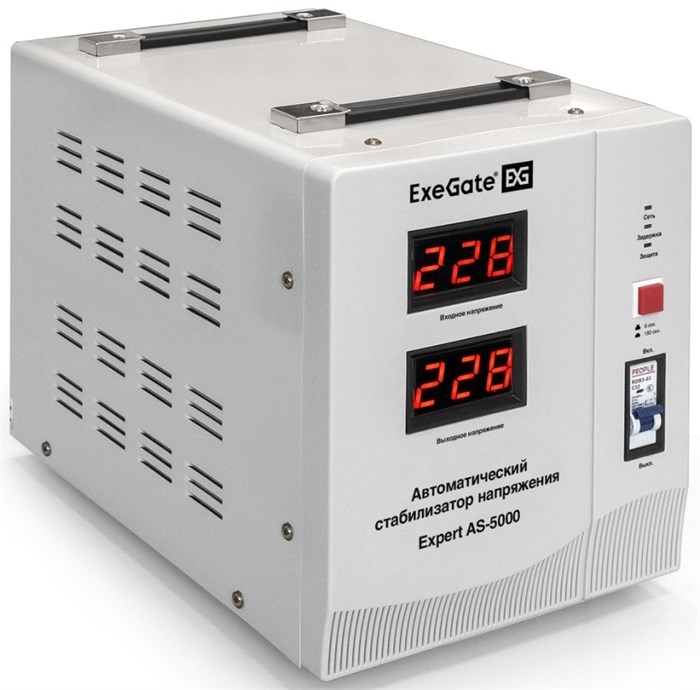 Стабилизатор напряжения Exegate Expert AS-5000 151565