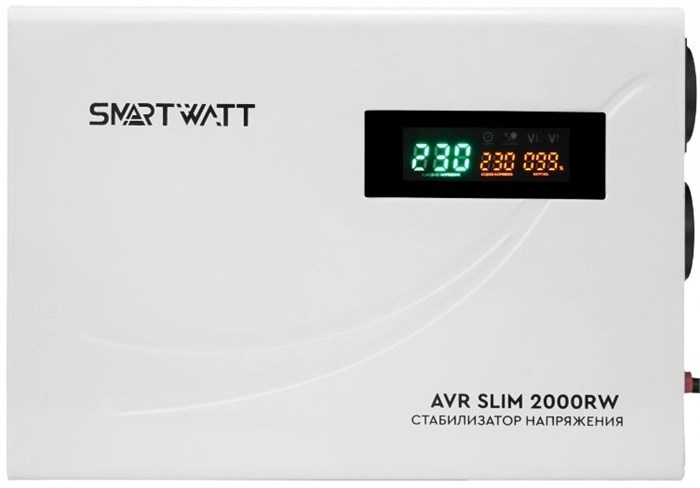 Стабилизатор напряжения SmartWatt AVR SLIM 2000RW 151574