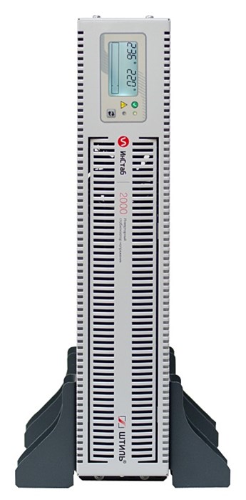 Стабилизатор  Штиль ИнСтаб IS2000RT 151758