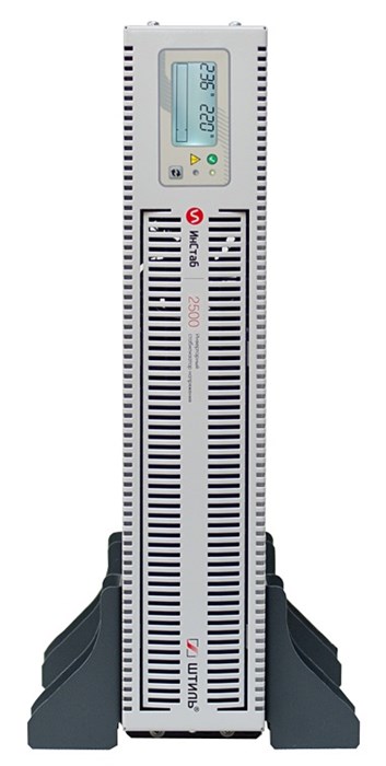 Стабилизатор  Штиль ИнСтаб IS2500RT 151767