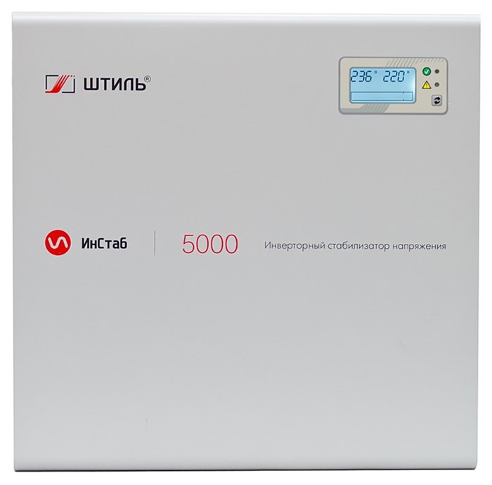 Стабилизатор  Штиль ИнСтаб IS5000 151791