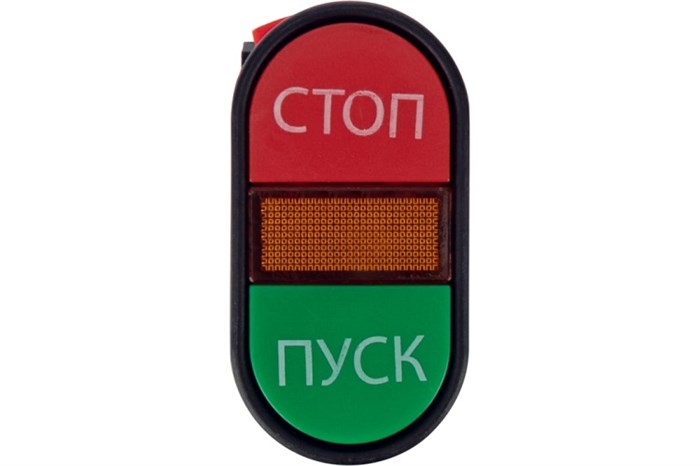 Кнопка  Rexant 36-5540 151873