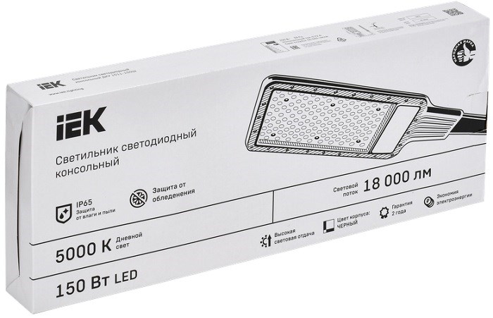 Светильник светодиодный консольный IEK LT-DKU1-1011-150-50-K03 153267