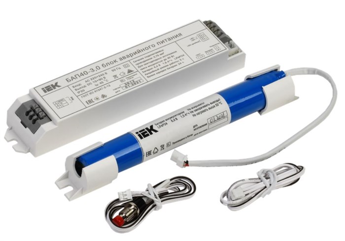 Блок аварийного питания (БАП)  IEK LLVPOD-EPK-40-3H 153485