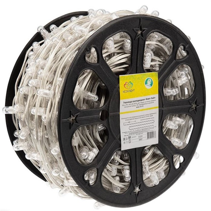 Гирлянда  NEON-NIGHT 325-165 154220