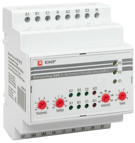 Контроллер АВР  EKF rel-avr-3 154640