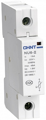 Ограничитель импульсных перенапряжений  CHINT 213547 154830