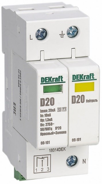 Ограничитель  DEKraft 18014DEK 154836