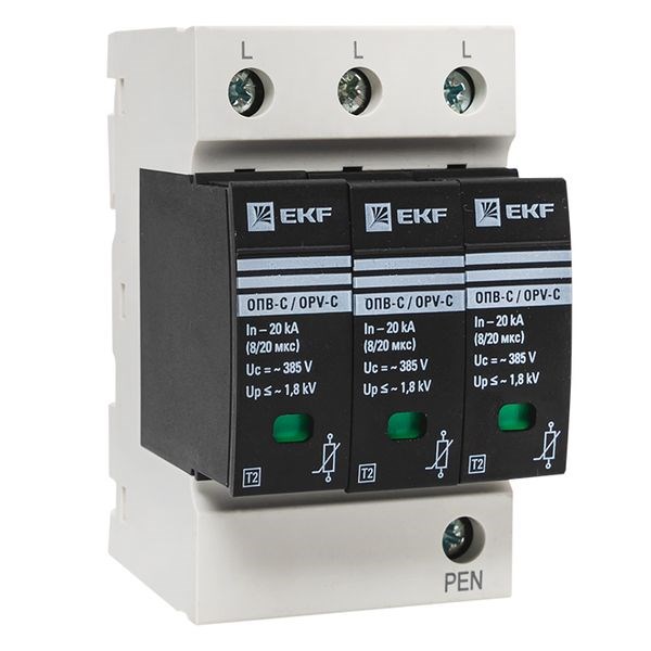 Ограничитель импульсных перенапряжений  EKF opv-c3 154843