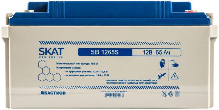 Аккумулятор;;Бастион;SKAT;SB;1265S 100723