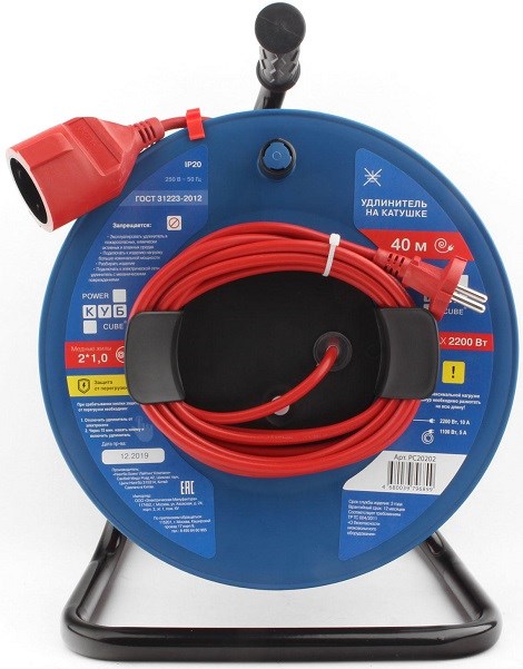 Удлинитель силовой Power Cube PC20202 157616