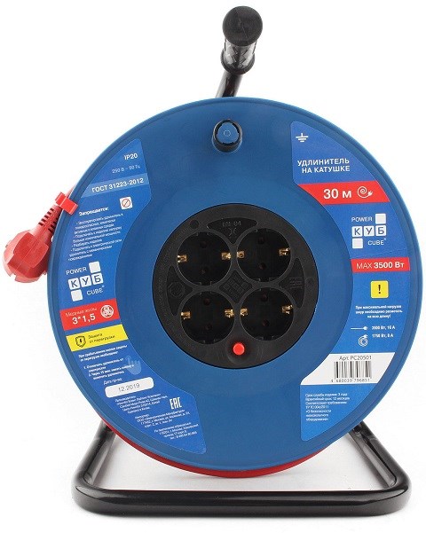 Удлинитель силовой Power Cube PC20501 158178