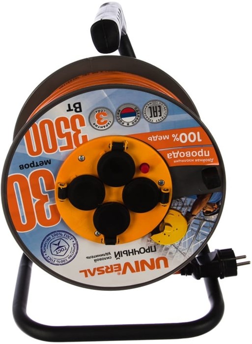 Удлинитель силовой UNIVersal 9634207 158504