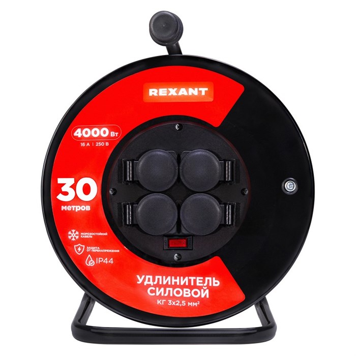 Удлинитель на катушке Rexant 13-5014 158518