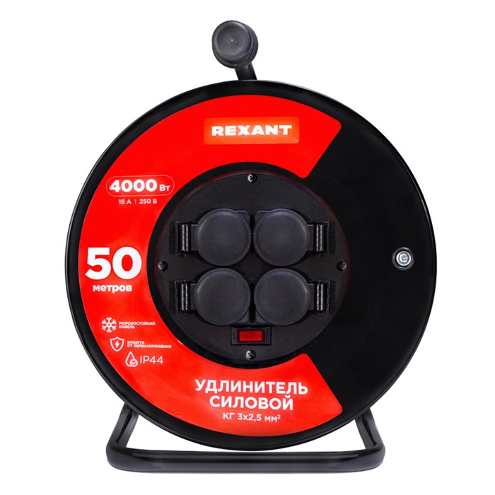 Удлинитель на катушке Rexant 13-5016 158671