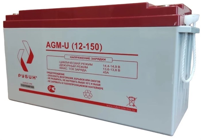 Батарея;аккумуляторная;;Рубин;РЭ-АКБ12150 100764