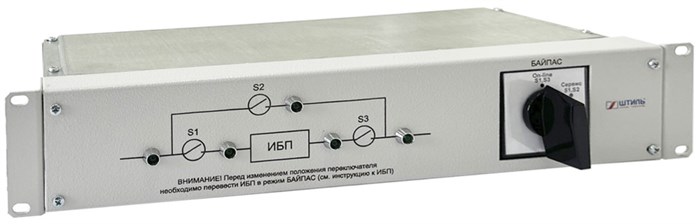 Модуль;;Штиль;EBM-01-RC 100781