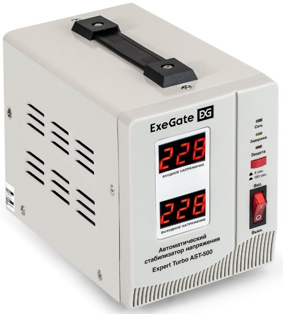 Стабилизатор;напряжения;Exegate;Expert;Turbo;AST-500 100826